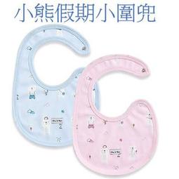 【奇哥】Chic a Bon 粉嫩貓咪妙妙裝/連身衣4件組禮盒 3-6個月(妙妙裝+帽子+手套+腳套 彌月禮 附提袋) 歷史價格詳細信息