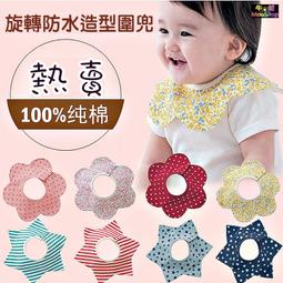 【牛舖】創意可愛風車髮夾 七彩風車髮夾髮飾 迷你小風車夾子/可愛風車頭飾 賣萌神器裝飾品贈品 大人小孩適合隨手夾超吸睛 歷史價格詳細信息