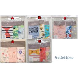 hello mika 米卡 精梳棉嬰幼兒提花長袖前開扣上衣 ( 粉紅2入) 歷史價格詳細信息