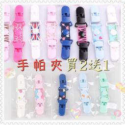 幼兒園卡通門防夾手門木門防夾手教室卡通拱圓形子母烤漆門實木門 歷史價格詳細信息