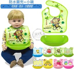 家庭備用防災收音機太陽能手搖發電應急充手機多波段短波戶外照明 歷史價格詳細信息