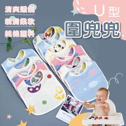 (台中 可愛小舖)針織手提袋 手提袋 針織提袋 袋子 針織袋 包包 針織包 手拿包 編織包 小包包 韓系 歷史價格詳細信息