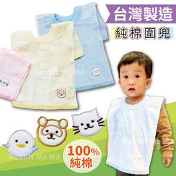 可愛動物棉踏墊(70x70cm)_鬥牛犬 歷史價格詳細信息