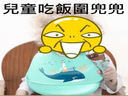 寶寶吃飯桌餐椅 寶寶餐椅 凳子 兒童椅子 靠背座椅 嬰兒吃飯餐桌椅 小板凳 歷史價格詳細信息