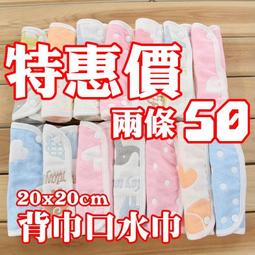 【現貨】100%純棉 日系 清新 拼色 條紋 襯衫 男士 港式 休閒 長袖 格子 襯衫 男裝 寸衣 CXCS【柏優小店】 歷史價格詳細信息