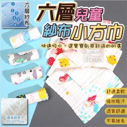 现货嬰兒澡盆 ［浴盆需要宅配］嬰兒折疊浴盆躺托通用洗澡桶新生兒洗澡浴盆兒童折疊浴盆 歷史價格詳細信息