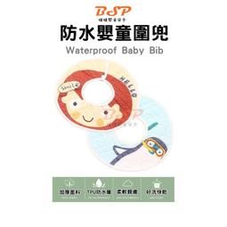 只要19元 全新 可面交 可刷卡 可分期 Arai SZ-RAM4 Kenny 安全帽 另有墨色鏡片 電鍍片 彩片 歷史價格詳細信息