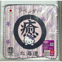 日本製 北海道限定 北見薄荷油 噴瓶 滾珠瓶 補充 馬油保濕霜 涼感 入浴劑 食用級 薄荷清香 夏季【愛購者】 歷史價格詳細信息