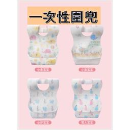 單包（EcoClean艾可）天然豆腐貓砂。4種味道。7L 歷史價格詳細信息