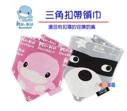 樂爽的肉圃團 3D立體2.56kg性感美臀 歷史價格詳細信息