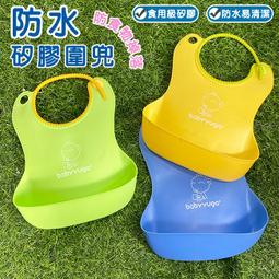【嬰幼兒用品】Chicco Isofix 兒童安全汽車座椅 歷史價格詳細信息