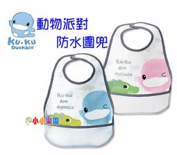 派樂能量鍋原廠特製 備長炭 多用途養生炭棒 10支 歷史價格詳細信息