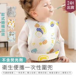 獨立包裝扎染NK女高筒棉質情侶款男中筒船襪糖果色勾勾對號ins潮 歷史價格詳細信息