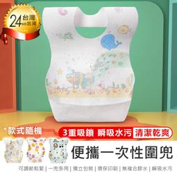 獨立包裝扎染NK女高筒棉質情侶款男中筒船襪糖果色勾勾對號ins潮 歷史價格詳細信息