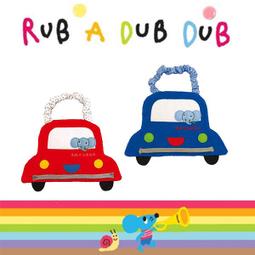 【鬆緊帶套頭式】防飛沫隔離護目防疫面罩-20入 (成人/學童兼用)★送卡片式噴瓶兩入 歷史價格詳細信息