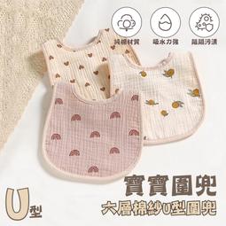 ◆艾豆◆ B760 音符耳針 耳環 (單個 西德鋼 Miss Sun) 防過敏 可戴著洗澡 中性款飾品 耳骨釘 歷史價格詳細信息