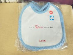 (董34)全新久置~LT-143 培林實心跳繩 雷鳥 早期收藏 歡迎自取~ 歷史價格詳細信息