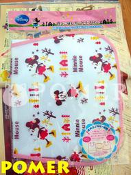 正版 迪士尼 防水袋/米奇/米妮/手機袋/收納袋/游泳/衝浪/溯溪/釣魚/沙灘/海邊/浮潛/水上樂園/雨天/證件/防沙 歷史價格詳細信息