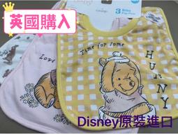 【3件入】兒童可拆式反穿防水圍兜 餵飯罩防髒畫畫衣 歷史價格詳細信息