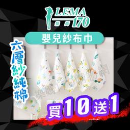 【買十送一】洗衣機槽 清潔泡騰片  清洗污漬神器 發泡錠 有效除污垢 馬桶清淨錠 自動清潔馬桶 馬桶去污 潔廁劑 除臭劑 歷史價格詳細信息
