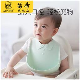 萌物智造相機兒童相機觸屏相機C5高清拍照數碼WIFI攝影機兒童玩具 歷史價格詳細信息