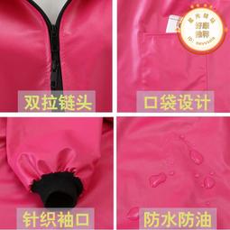 長袖圍裙女家用廚房防水防油時尚上衣工作服加厚保暖做飯罩衣大人   特艾超夯 精品 歷史價格詳細信息