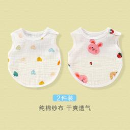 半背草本果汁紋身貼防水男持久仿真胸前貼紙大圖花臂文身刺青 歷史價格詳細信息