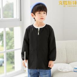 學生服 圍裙 角色扮演 學生 制服-愛衣朵拉 歷史價格詳細信息