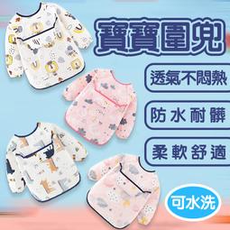 【快速出貨】寶寶益智早教啟蒙抱枕拼方塊圖毛絨玩具咪互動嬰兒寵物玩偶男 歷史價格詳細信息