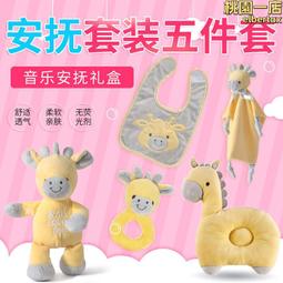 【兜兜音樂盒】木質發條式中心轉圓形粘土旋轉音樂盒 八音盒底座diy創意天空之城 歷史價格詳細信息