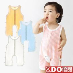 半背草本果汁紋身貼防水男持久仿真胸前貼紙大圖花臂文身刺青 歷史價格詳細信息