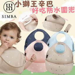 【小獅王辛巴】副食品啟蒙餐具禮盒 歷史價格詳細信息