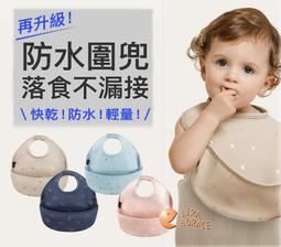 最新 升級版 大島椿山茶花護髮油-40ml 歷史價格詳細信息