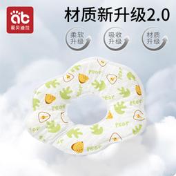 貝迪wish跨境飾品歐美女士鑲鉆鋯石對戒愛心訂婚組合戒指 歷史價格詳細信息