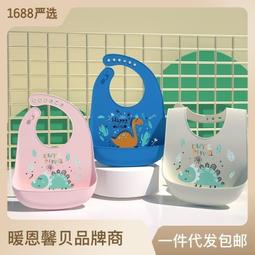 新款滴膠立體金箔蝴蝶暗黑系手作材料谷美人拍攝DIY自制材料~滿200元發貨 歷史價格詳細信息