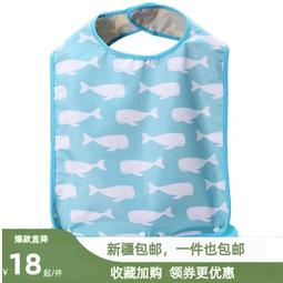 養老院護三鍵sip對講終端一鍵報警可視對講a10w-e 歷史價格詳細信息