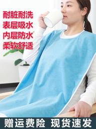 大家的防災安心手冊-60分鐘學會180種最實用的防災智慧 /草野薰 歷史價格詳細信息