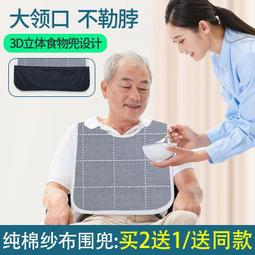 大D隔音條 3M背膠+透氣孔+防水槽 頂級隔音條 DRG專用 小D P型 Z型 B柱 膠條 DRG 車廂防水條 靜音計畫 歷史價格詳細信息