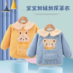 新品巴拉巴拉清貨兒童內褲男童女童平角四角褲純棉2-18歲寶寶卡通 歷史價格詳細信息