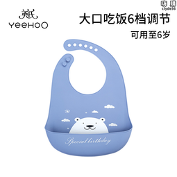 英氏兒童泳衣男童兩件式泳衣女孩連身泳衣新款大童泳裝寶寶遊泳套裝 歷史價格詳細信息