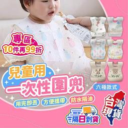 免運 隔天到 臺灣代理 臺灣商檢認證????人氣款????比依氣炸鍋110V智能觸控式螢幕６.４Ｌ超大容量 歷史價格詳細信息