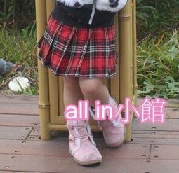 all in小館~西松屋帥氣機車刷毛厚款長袖上衣~出清價150~尺碼100 歷史價格詳細信息