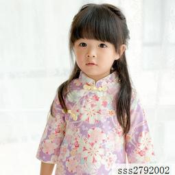 【DS】中國風醒獅T恤男胖子潮牌短袖純棉寬鬆大碼半截袖潮流五分袖★ke 歷史價格詳細信息