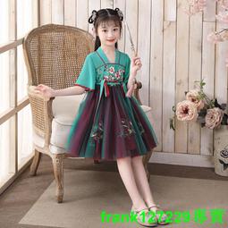 現貨 漢服兒童女冬季套裝新款唐裝旗袍兒童喜慶新年寶寶衣服兔年拜年服 歷史價格詳細信息