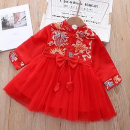 現貨 過年童裝 兒童過年衣服 兒童新年衣服 寶寶過年衣服?紅色童裝 冬季過年喜慶衣服男女童 刷毛加厚 兒童拜年服套裝 歷史價格詳細信息