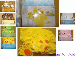 出清～超cut～ 全新 日本SANRIO kitty手冊系列貼紙(30637)***1997年(已絕版) 歷史價格詳細信息