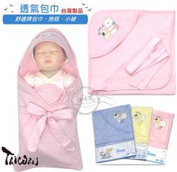 【舒福家居】兒童收納箱-多款可選(摺疊收納箱 兒童收納 收納箱) 歷史價格詳細信息