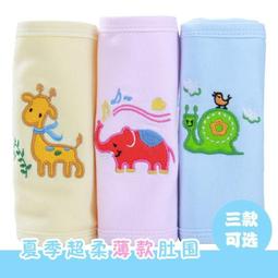 BOBOKIDS 2024夏季新款兒童褲子韓版童裝男女童繫繩針織條紋短褲 歷史價格詳細信息