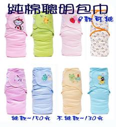 ＊MABO＊韓版蜜蜂加絨毛線帽+圍脖 2件組/針織毛線帽/護耳帽/兒童保暖帽/毛線帽/流行帽/帽子加圍巾套組 歷史價格詳細信息