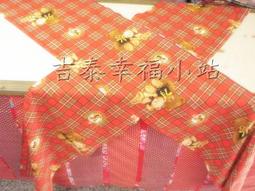 古早味傳統肉燥 1包200g 歷史價格詳細信息